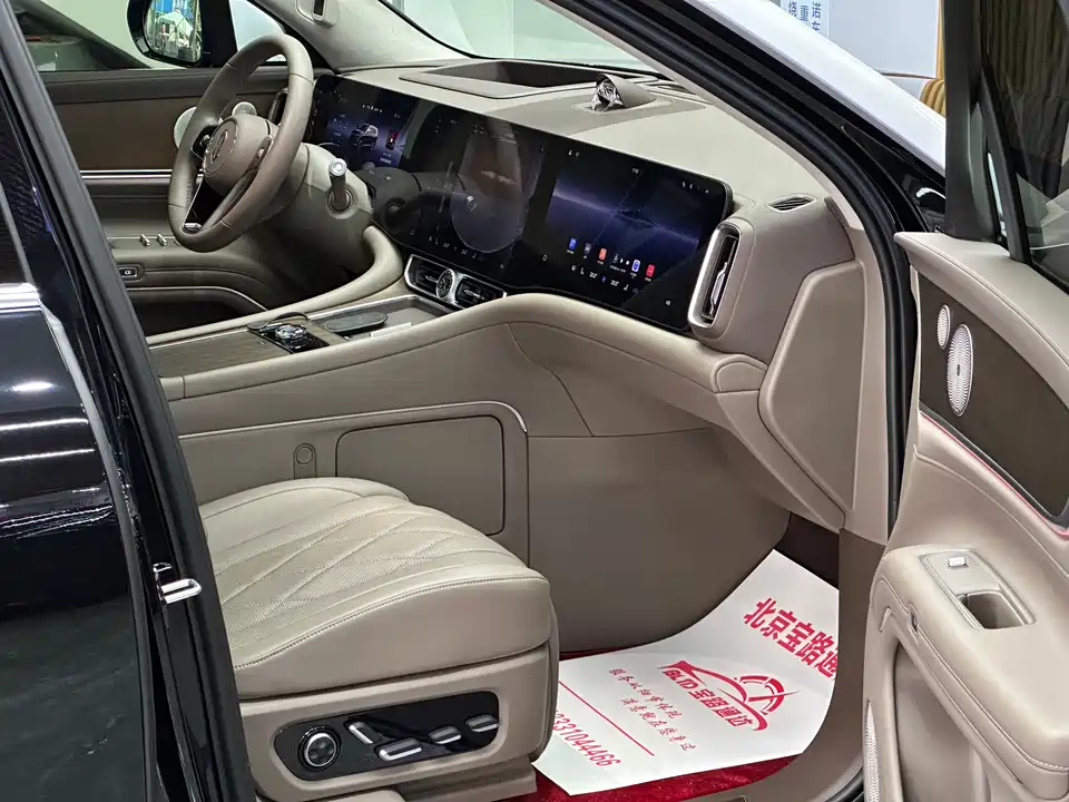 AITO Ask the world M9