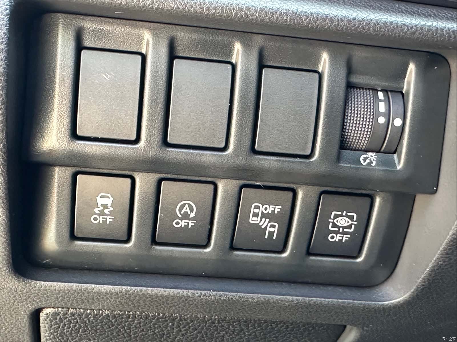 Subaru Forester, 2020 17