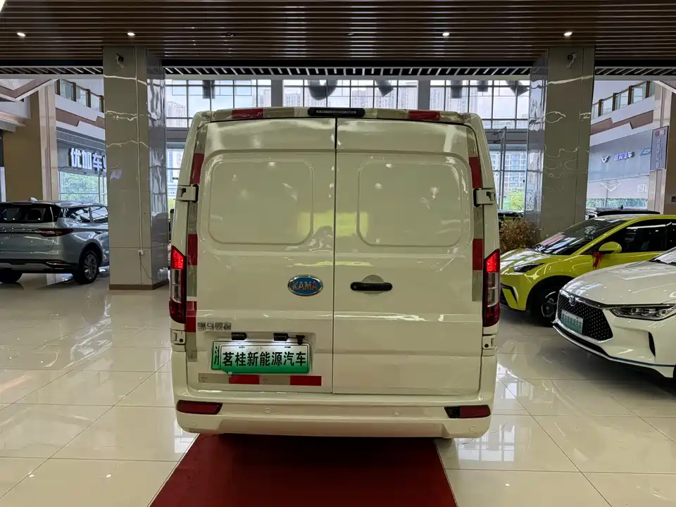 Geely Hangzhou Car