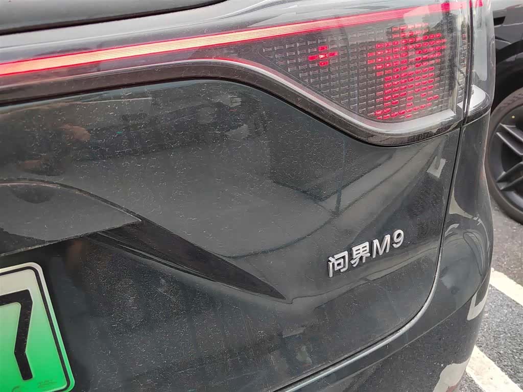 AITO M9, 2024 2