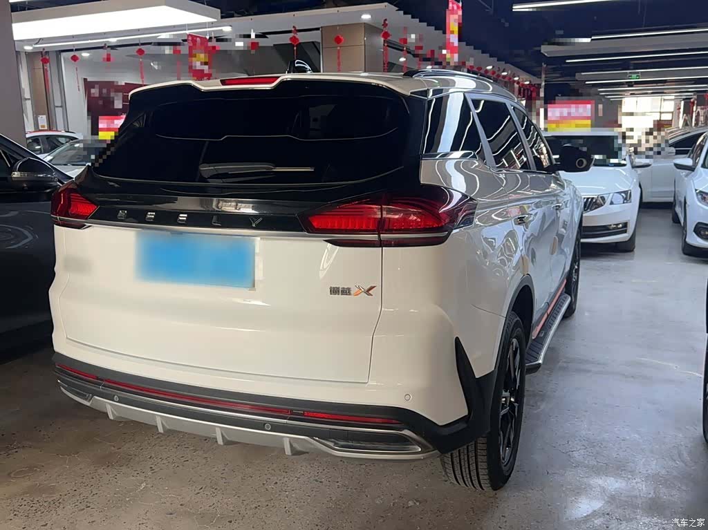 Geely Boyue, 2022 10
