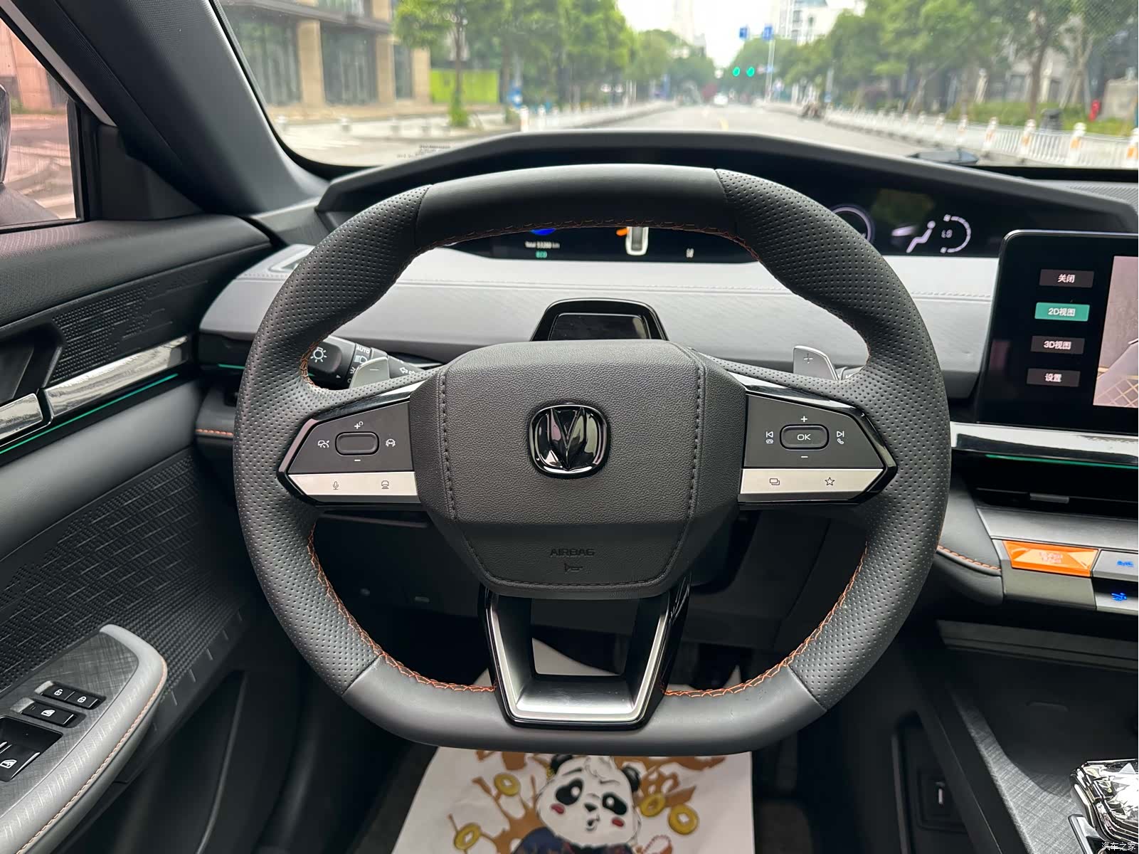 Changan UNI-V, 2022 17