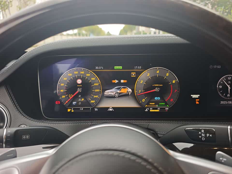 Mercedes-Benz Maybach S-class