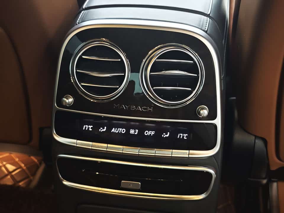 Mercedes-Benz Maybach S-class