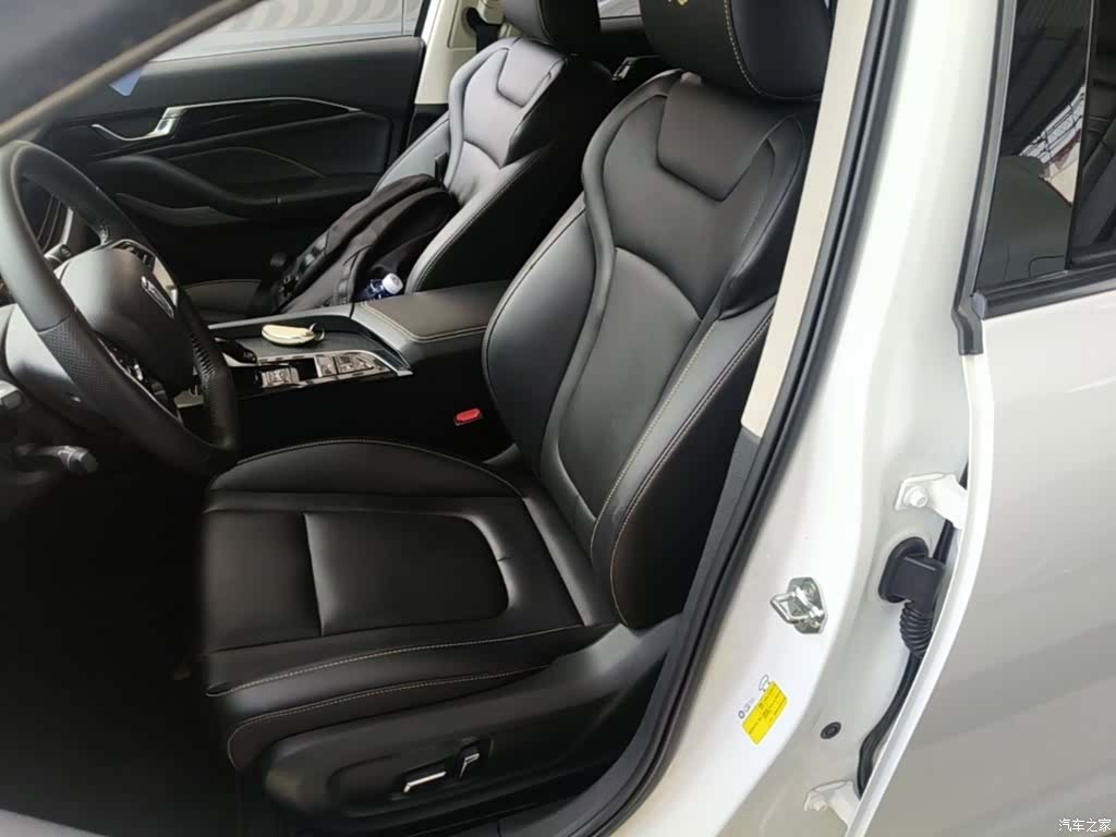 Bestune B70, 2024 15