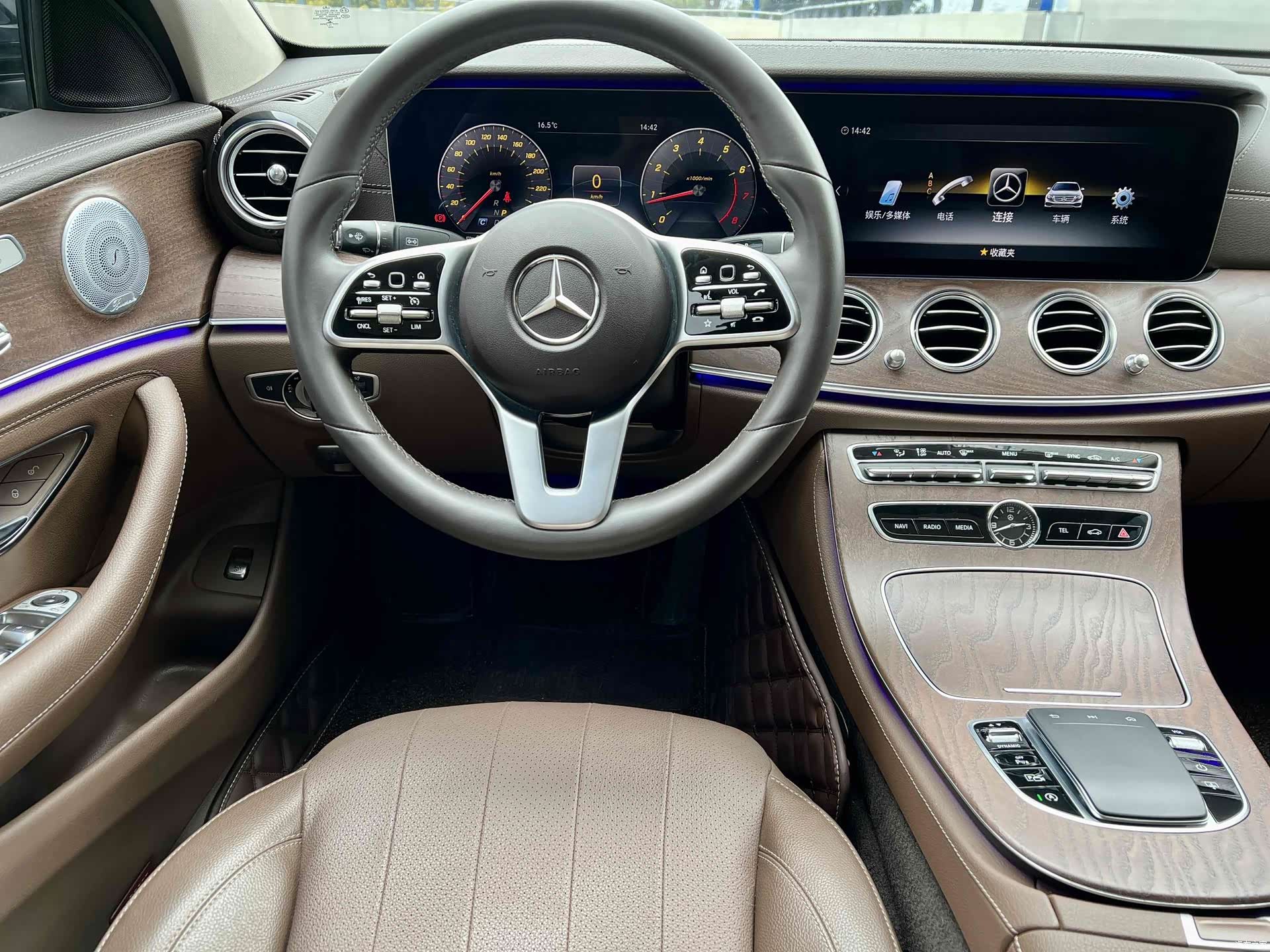 Mercedes-Benz E-Class, 2020 10