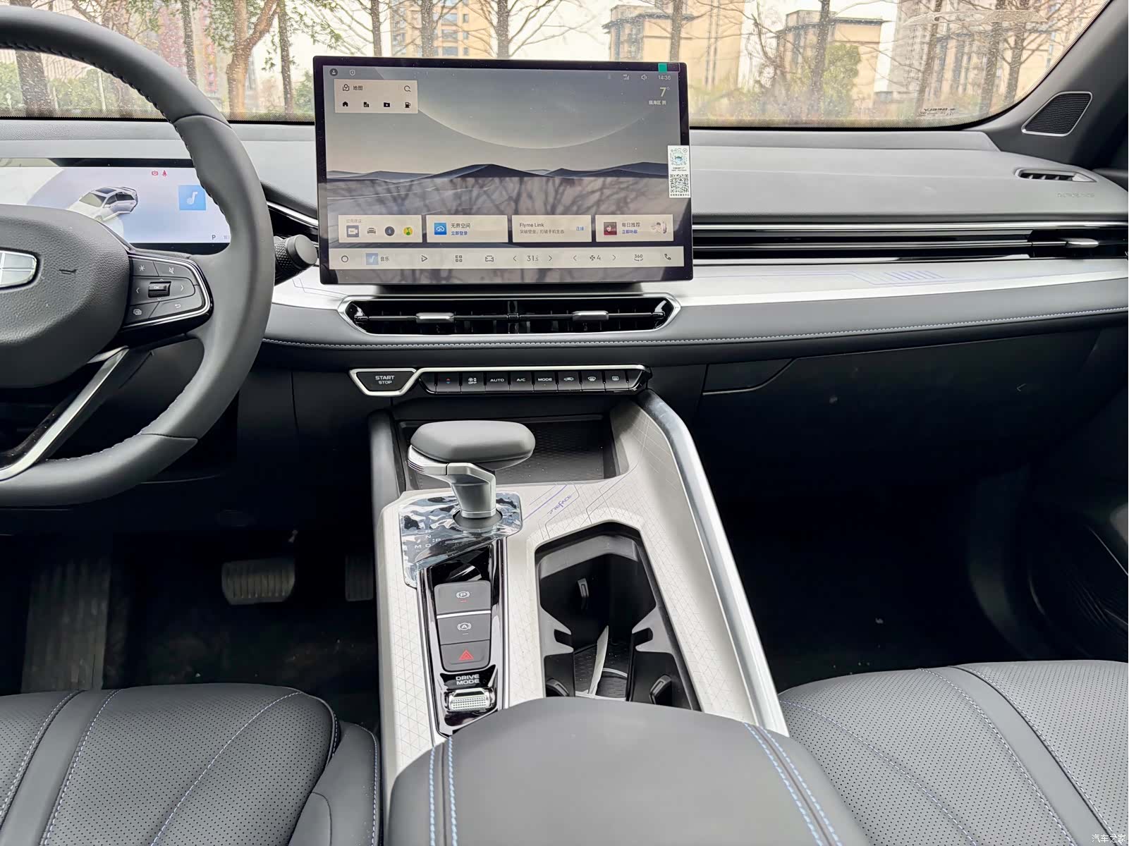 Geely Preface, 2025 13