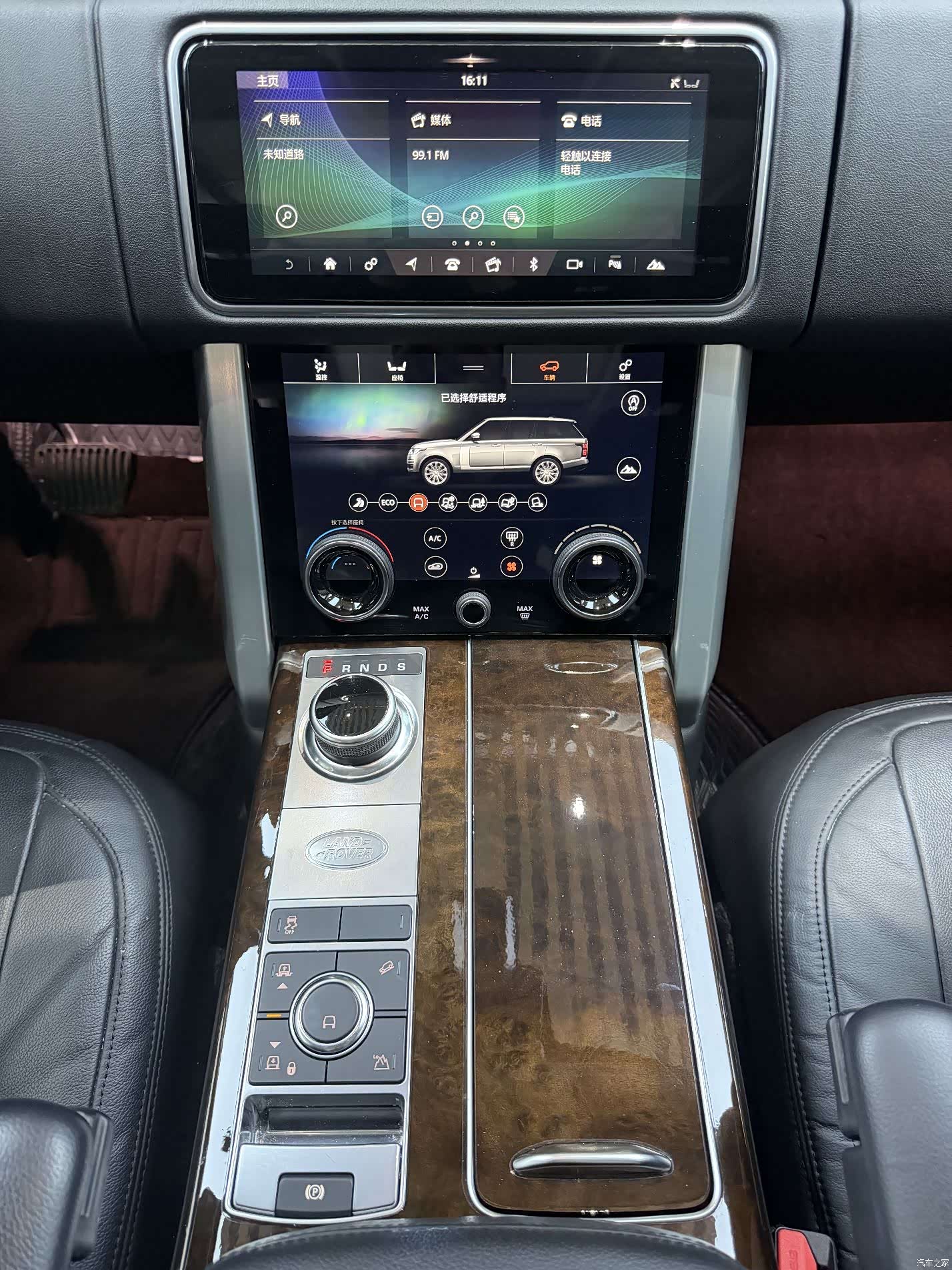 Land Rover Range Rover, 2021 9
