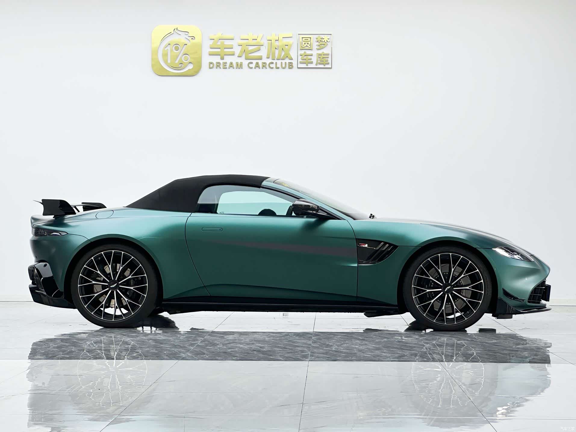 Aston Martin Vantage, 2022 7