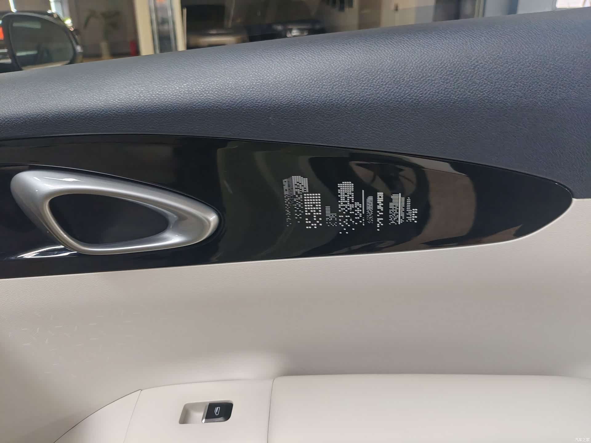 Geely Xingyuan, 2025 27