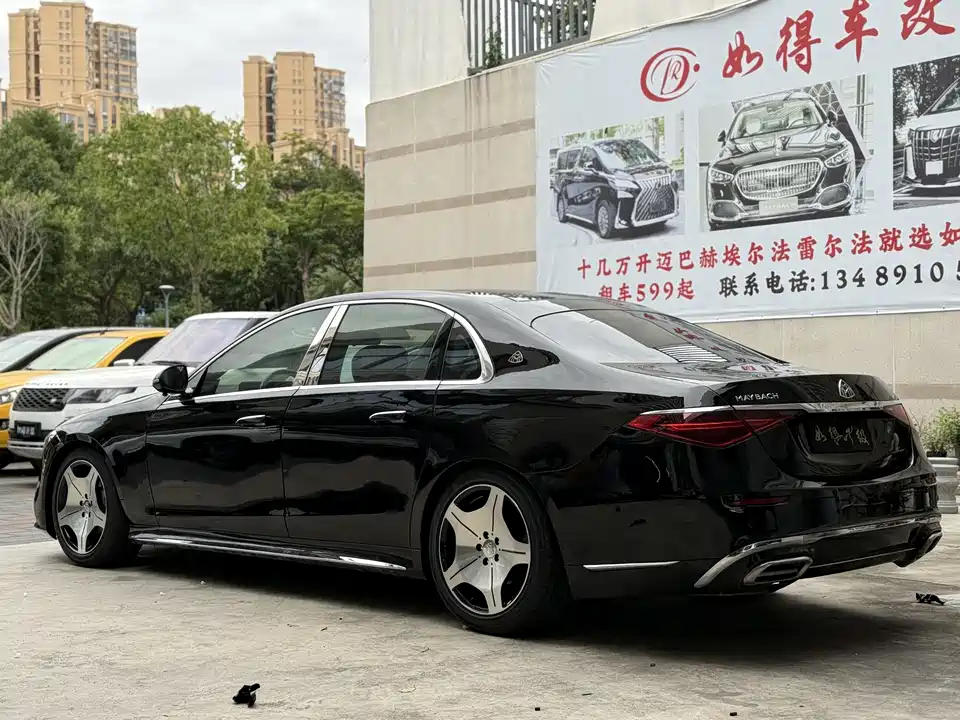 Mercedes-Benz S-class