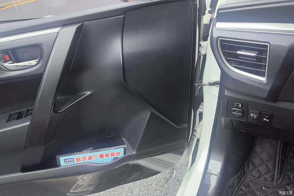 Toyota Levin, 2015 7