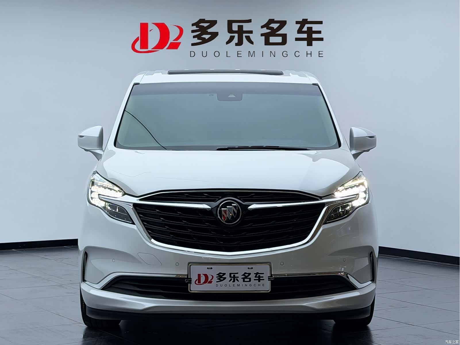 Buick GL8, 2020 2