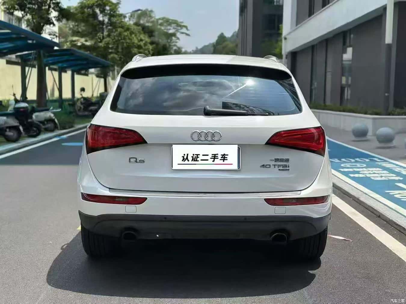 Audi Q5, 2013 6