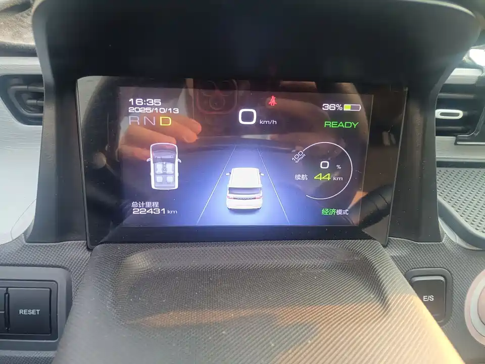 Wuling Hongguang MINIEV