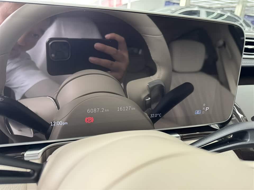 Mercedes-Benz S-class