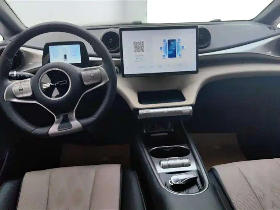 BYD dolphin