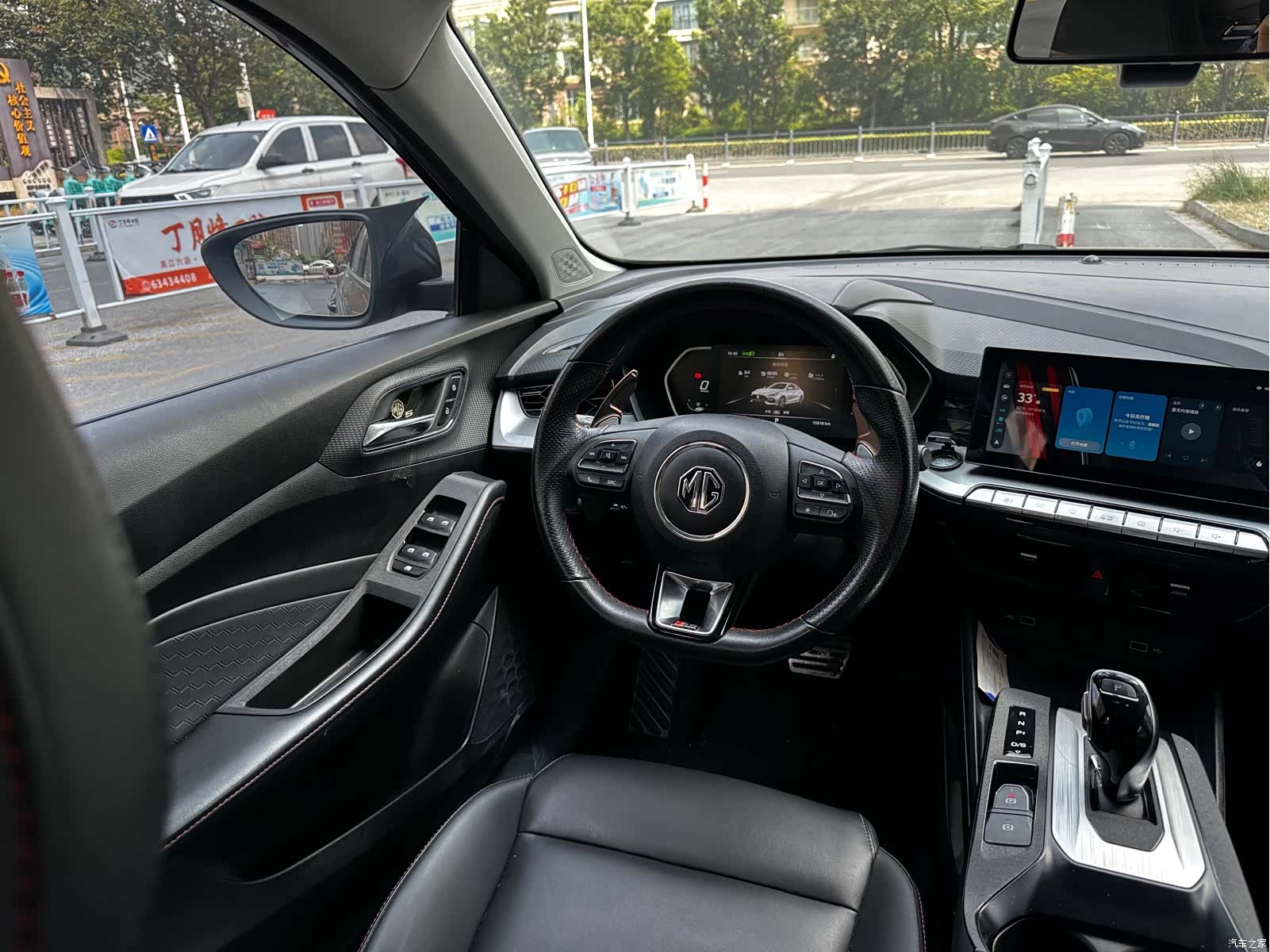 MG MG5, 2021 7
