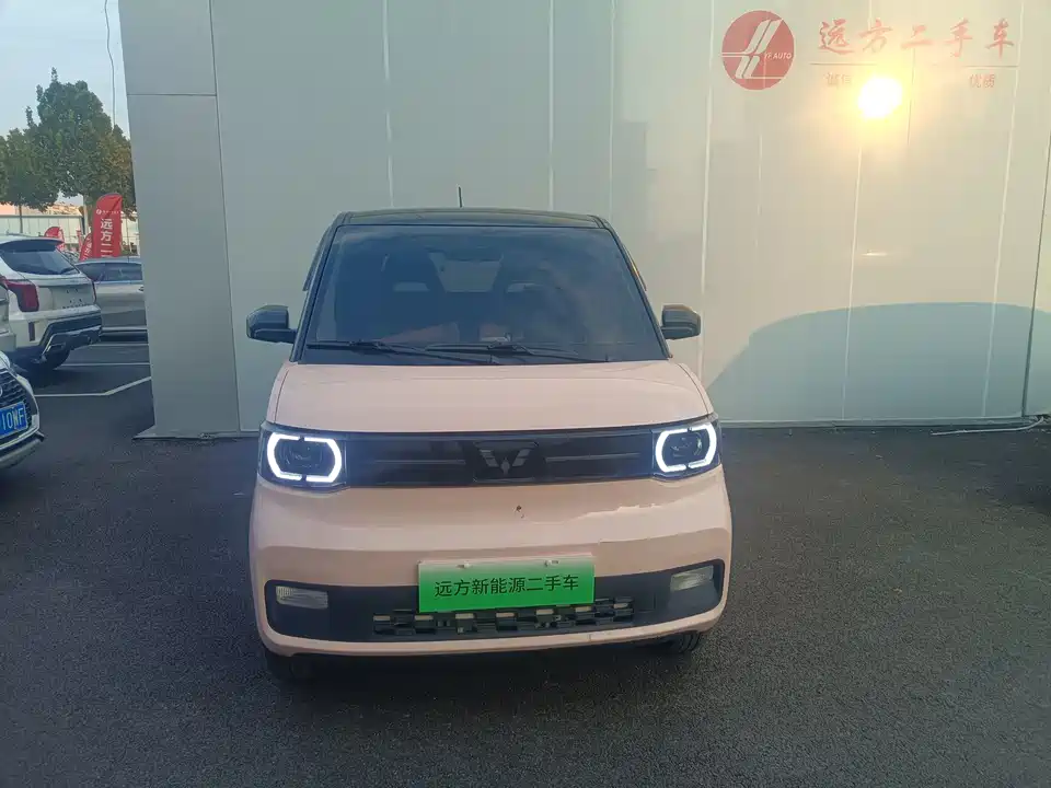 Wuling Hongguang MINIEV