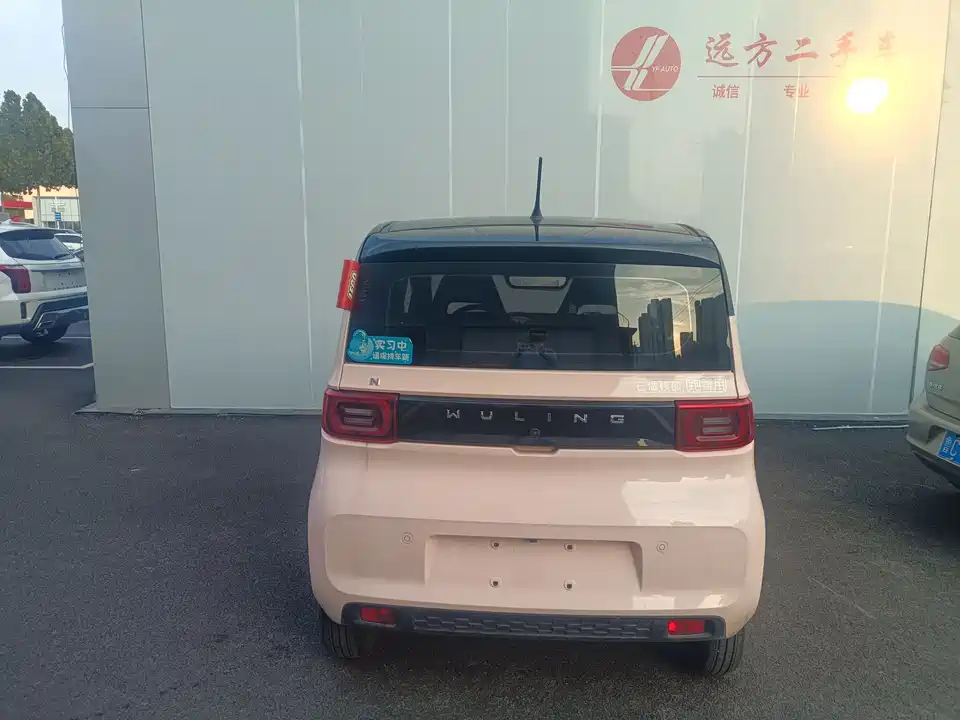 Wuling Hongguang MINIEV