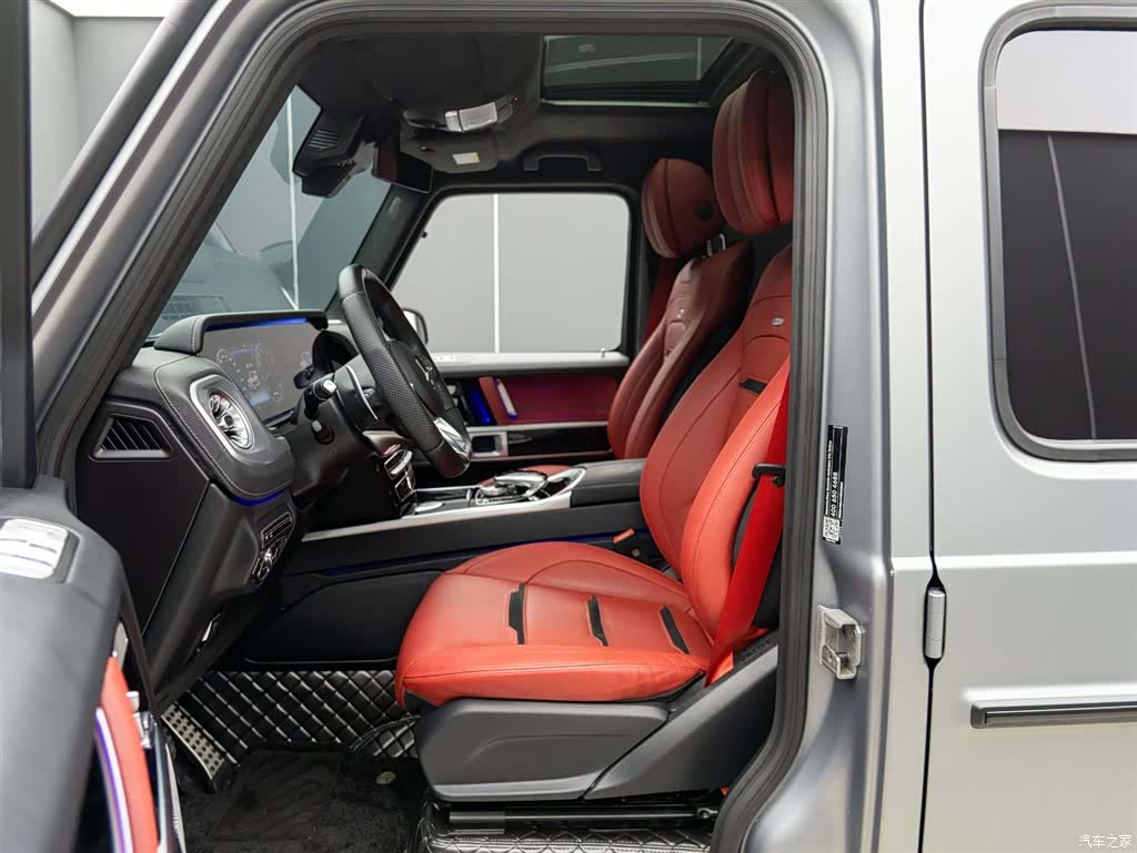 Mercedes-Benz G-Class, 2023 4