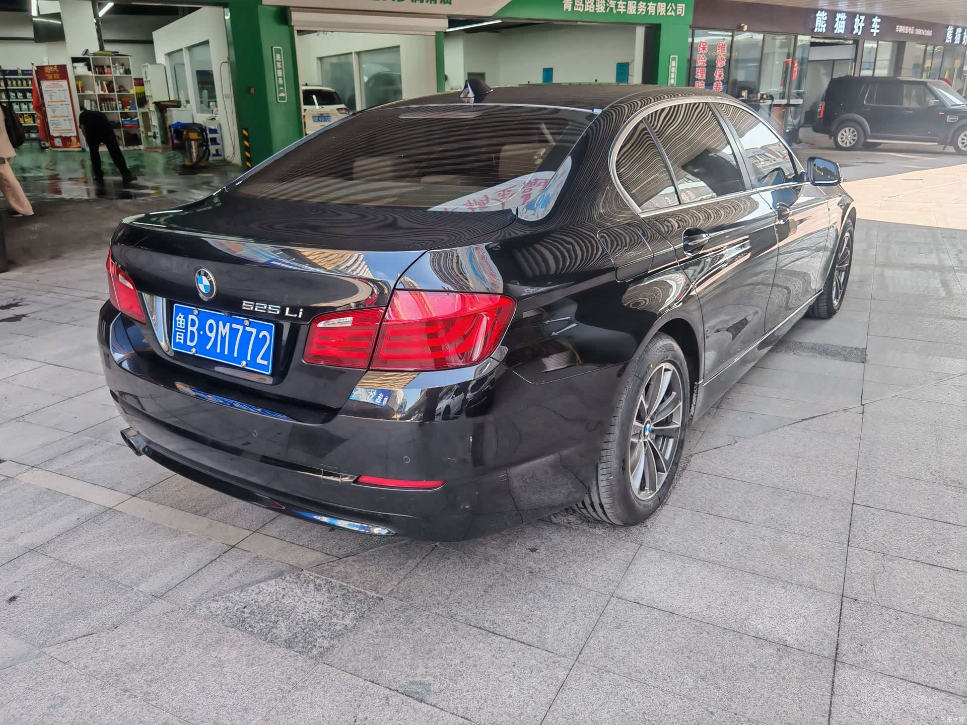 BMW 5 Series, 2013 14