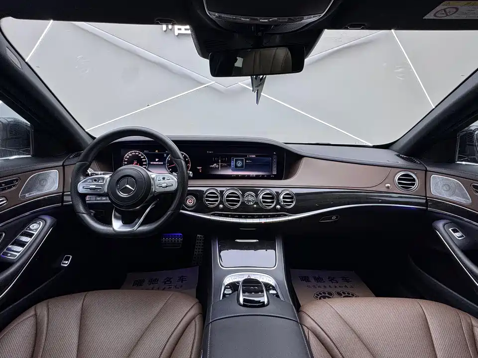 Mercedes-Benz S-class