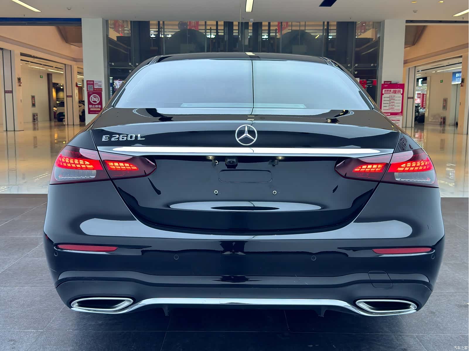 Mercedes-Benz E-Class, 2021 17