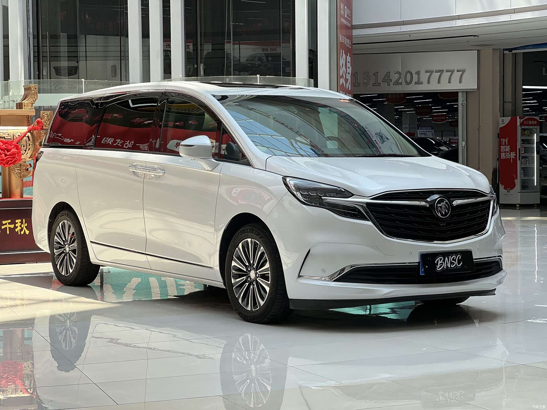 Buick GL8, 2021 15