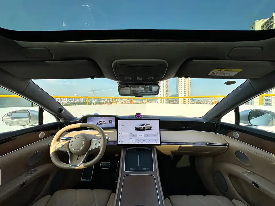 HarmonyOS Enjoy the world S9