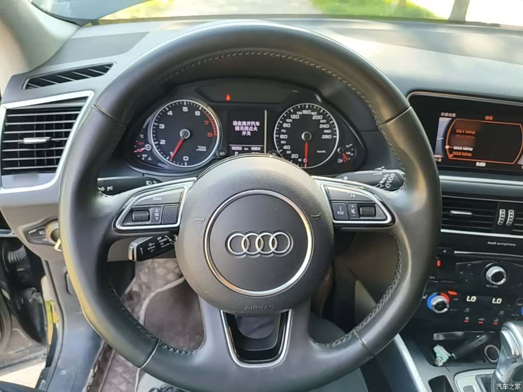 Audi Q5, 2018 11