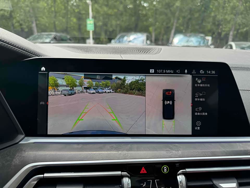 BMW X5 BMW X5