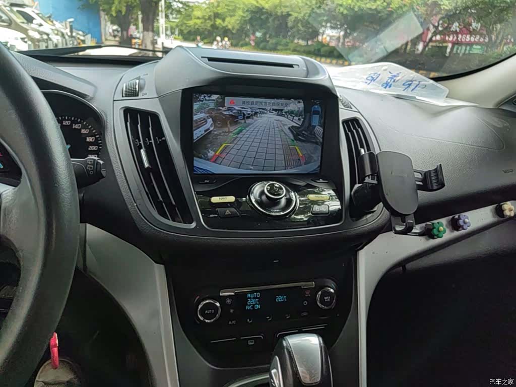 Ford Kuga, 2016 13