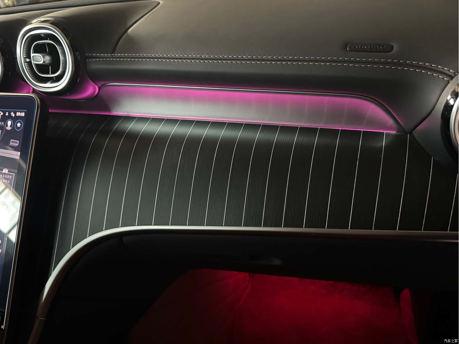 Mercedes-Benz GLC, 2024 20