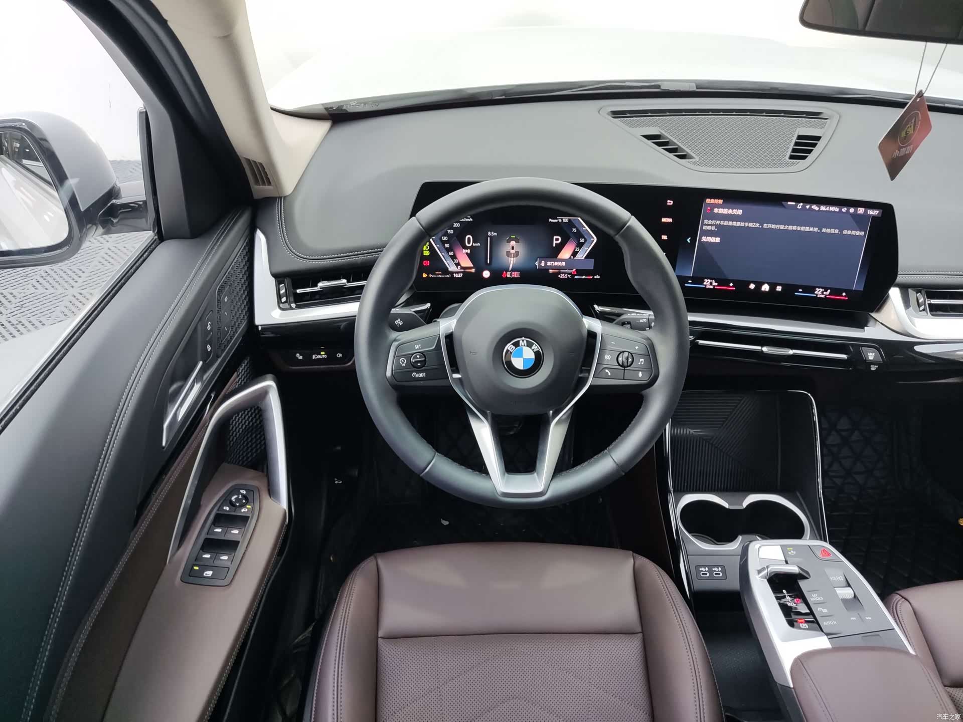 BMW X1, 2023 8