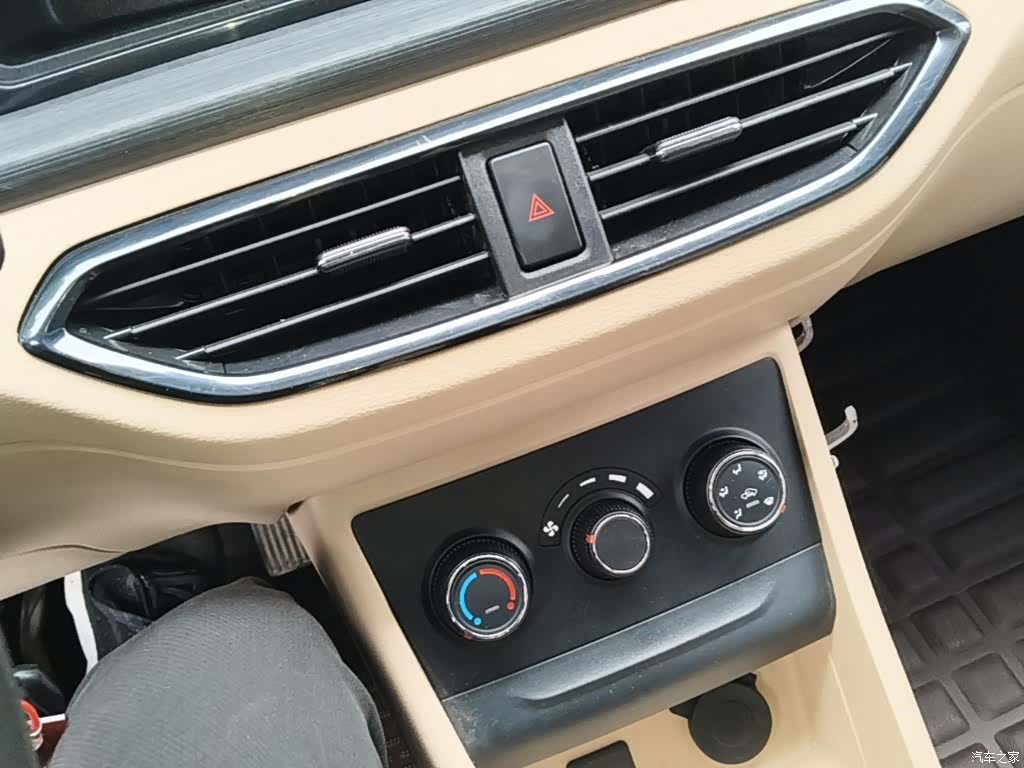 Changan V3, 2024 13