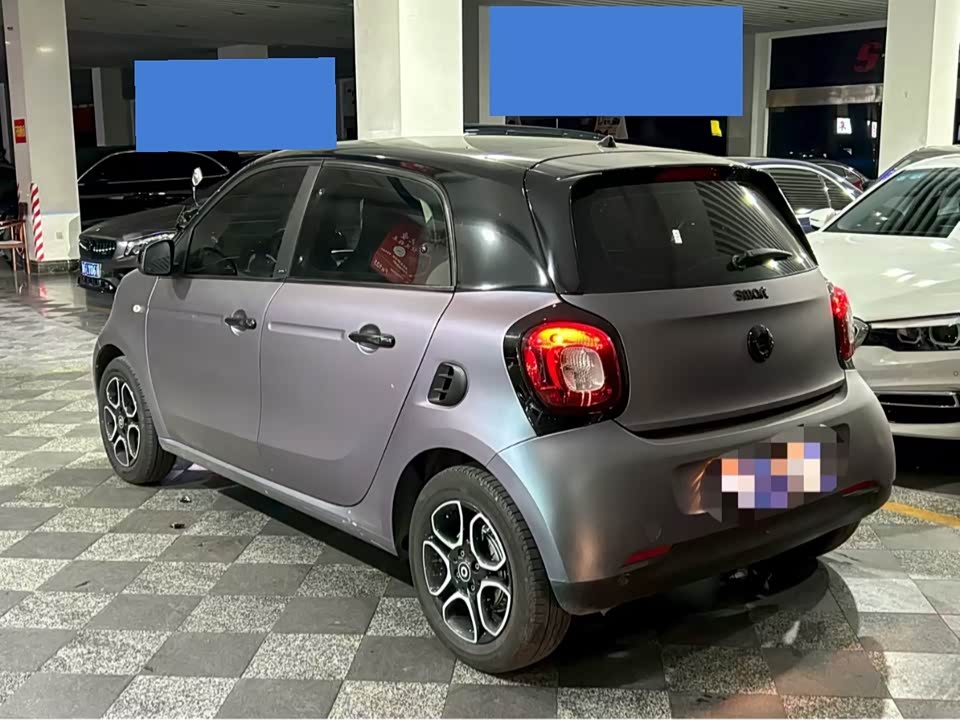smart forfour
