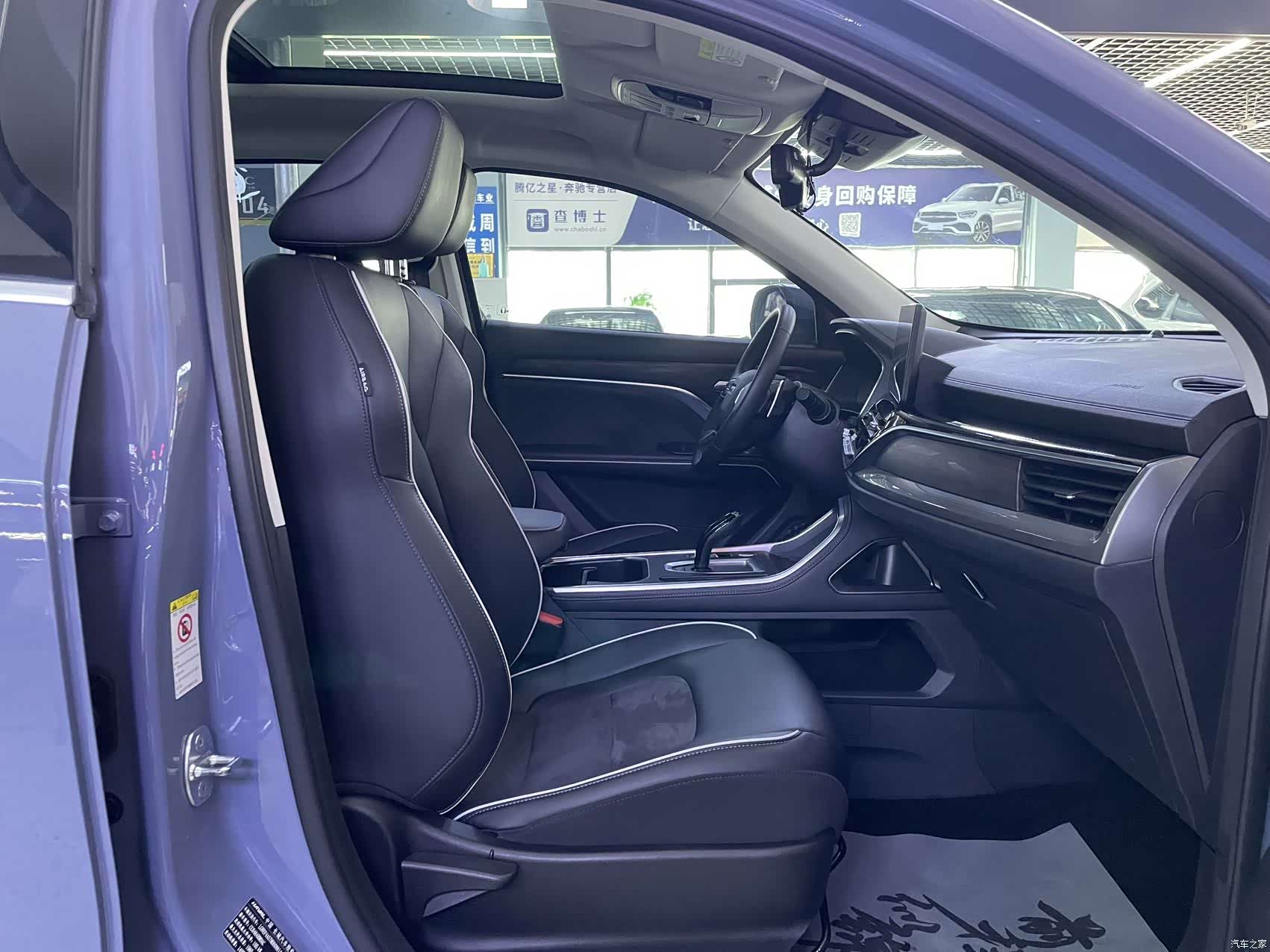 Haval H6, 2021 12