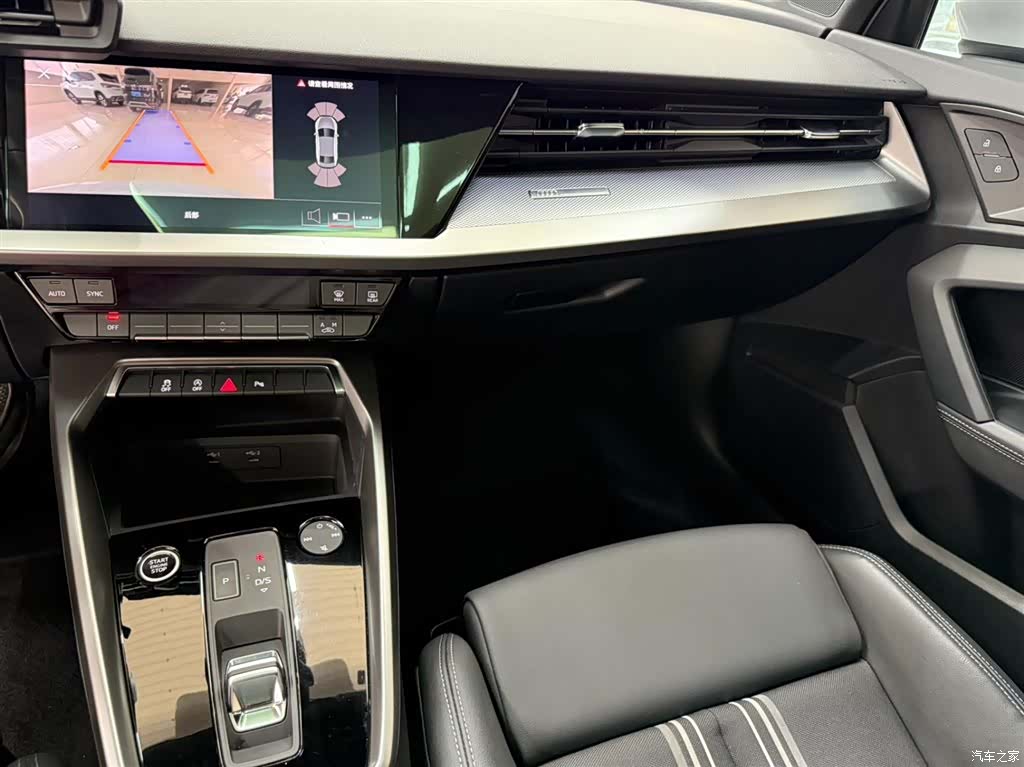 Audi A3, 2023 12