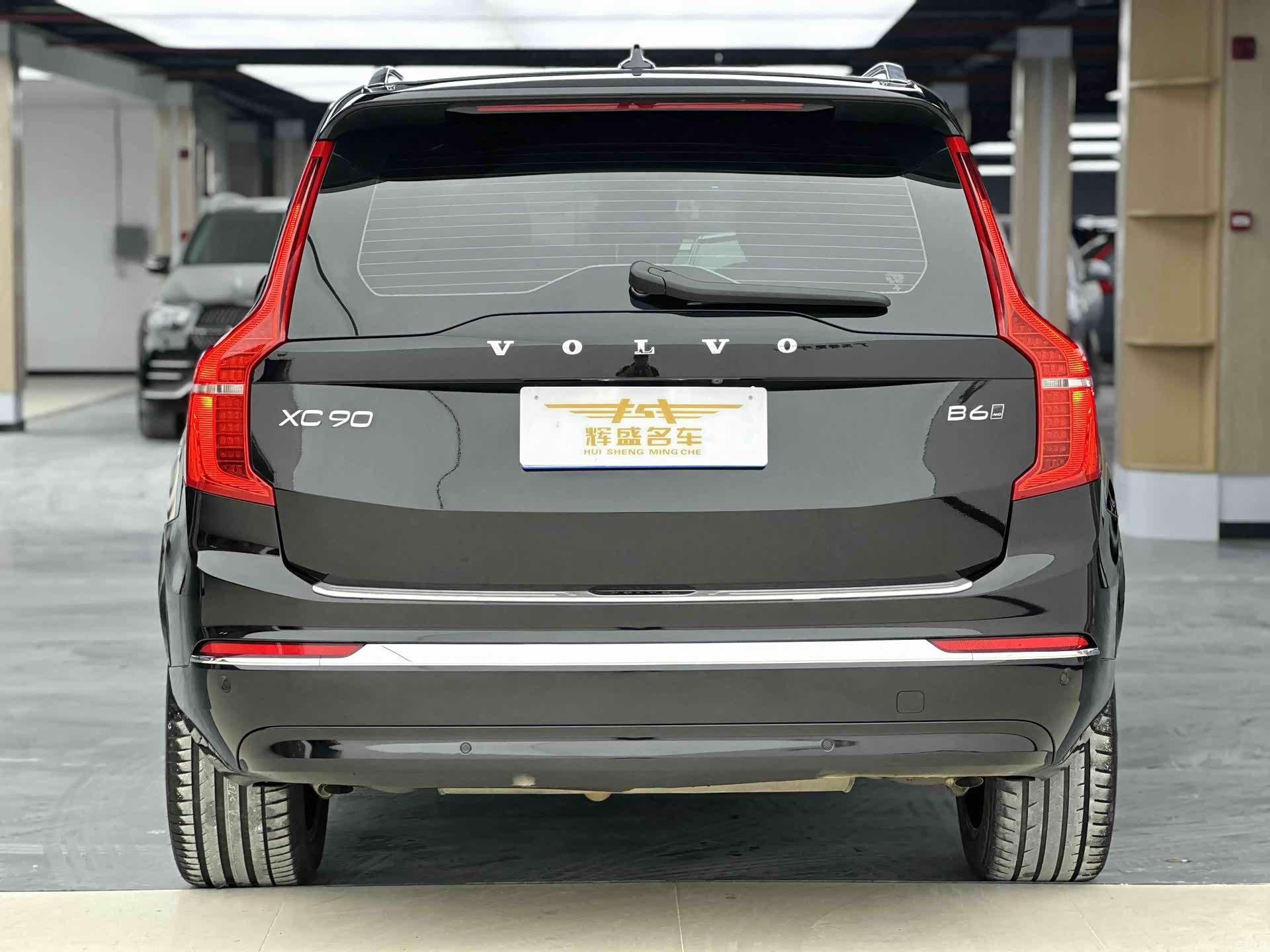 Volvo XC90, 2022 4