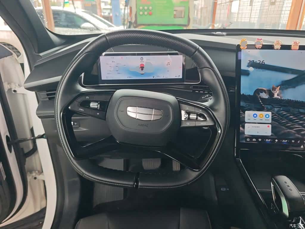 Geely Boyue, 2024 11