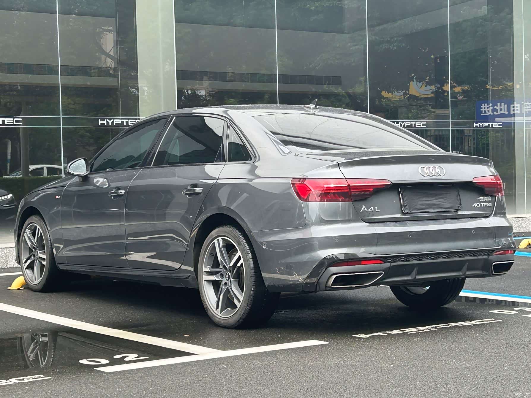 Audi A4L, 2023 6