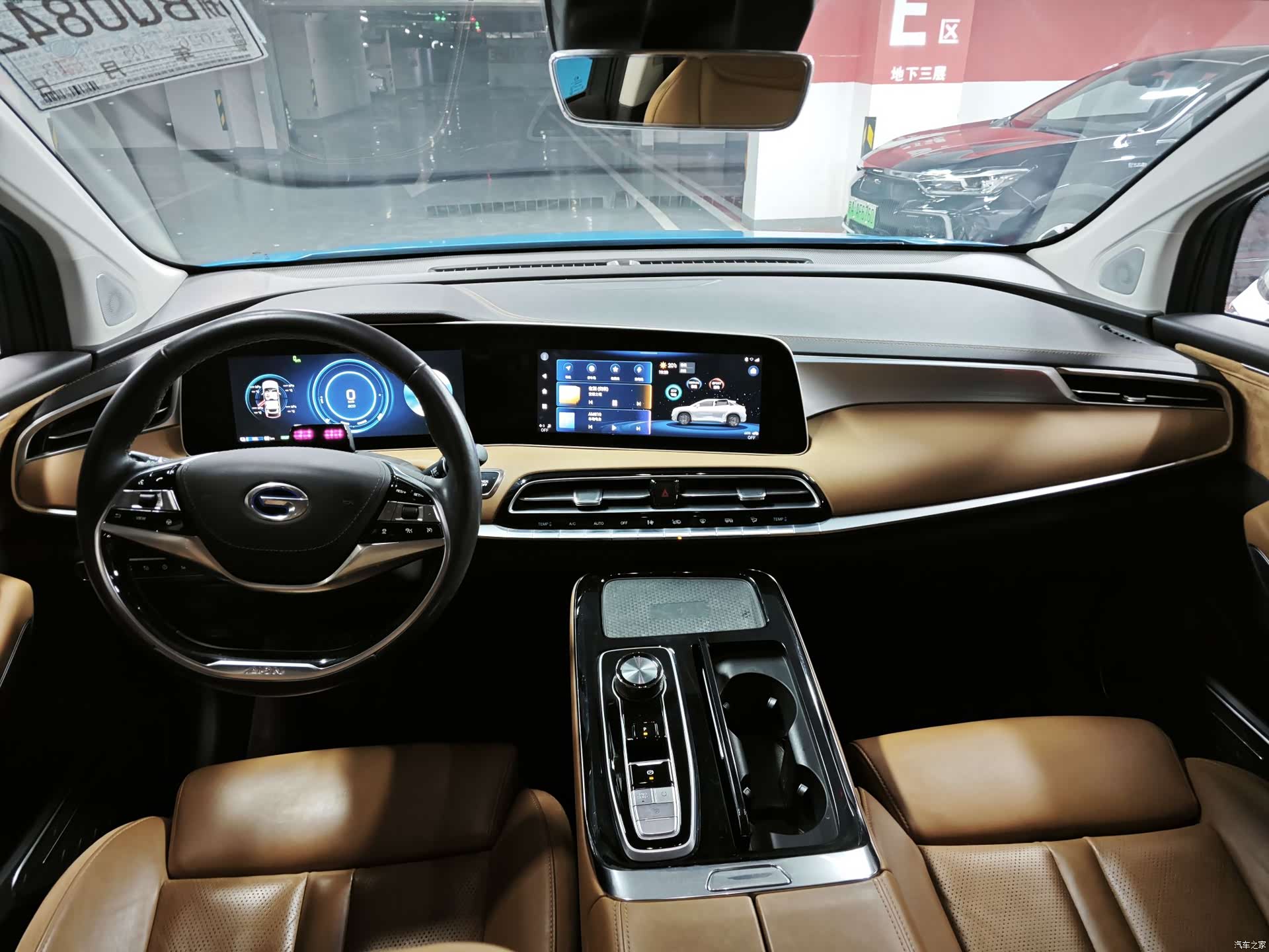 Aion LX, 2020 9