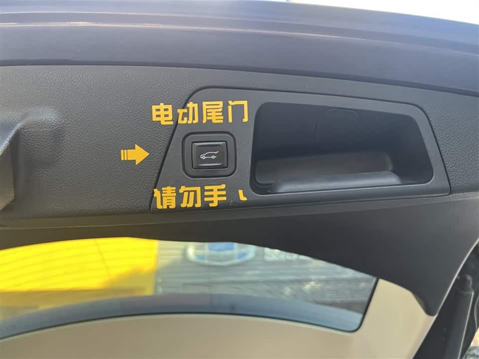 Buick Angkewei Plus Buick Angkewei Plus