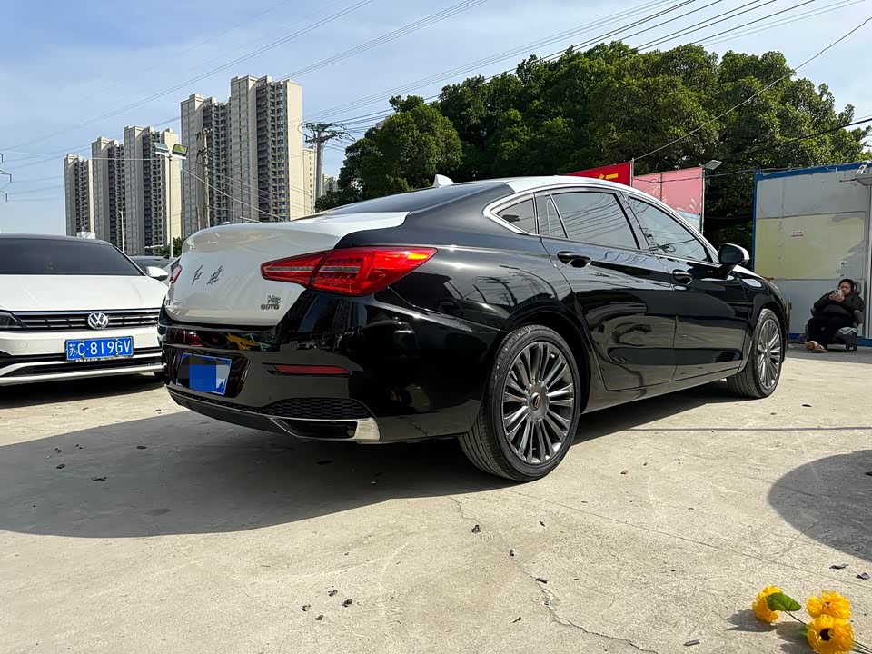 Hongqi H5