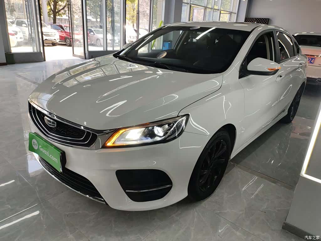 Geely Binray, 2020 1
