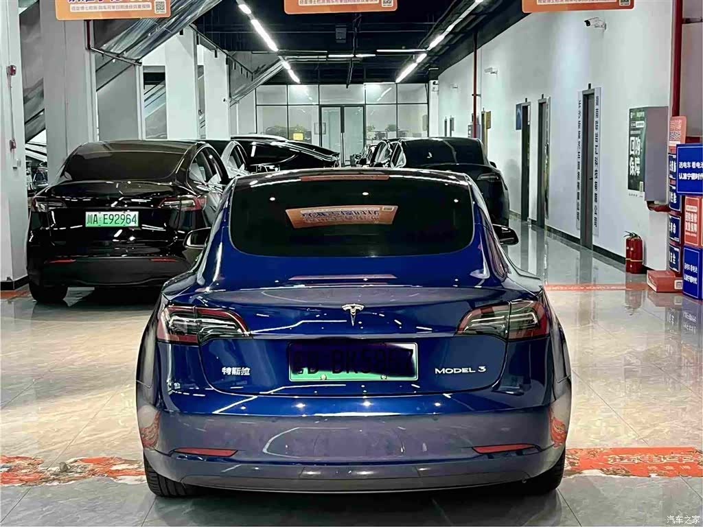 Tesla Model 3, 2023 10