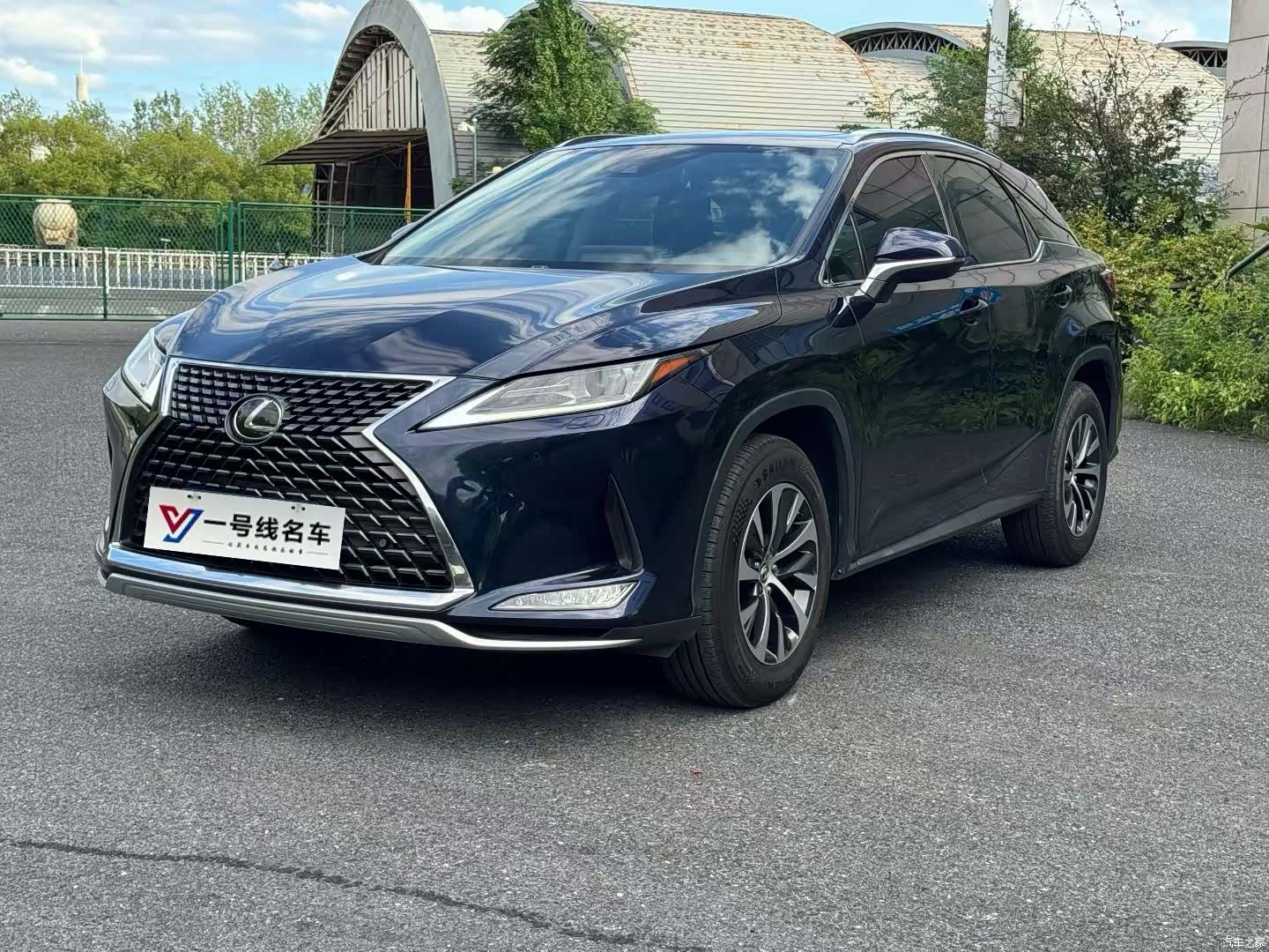 Lexus RX, 2021 1