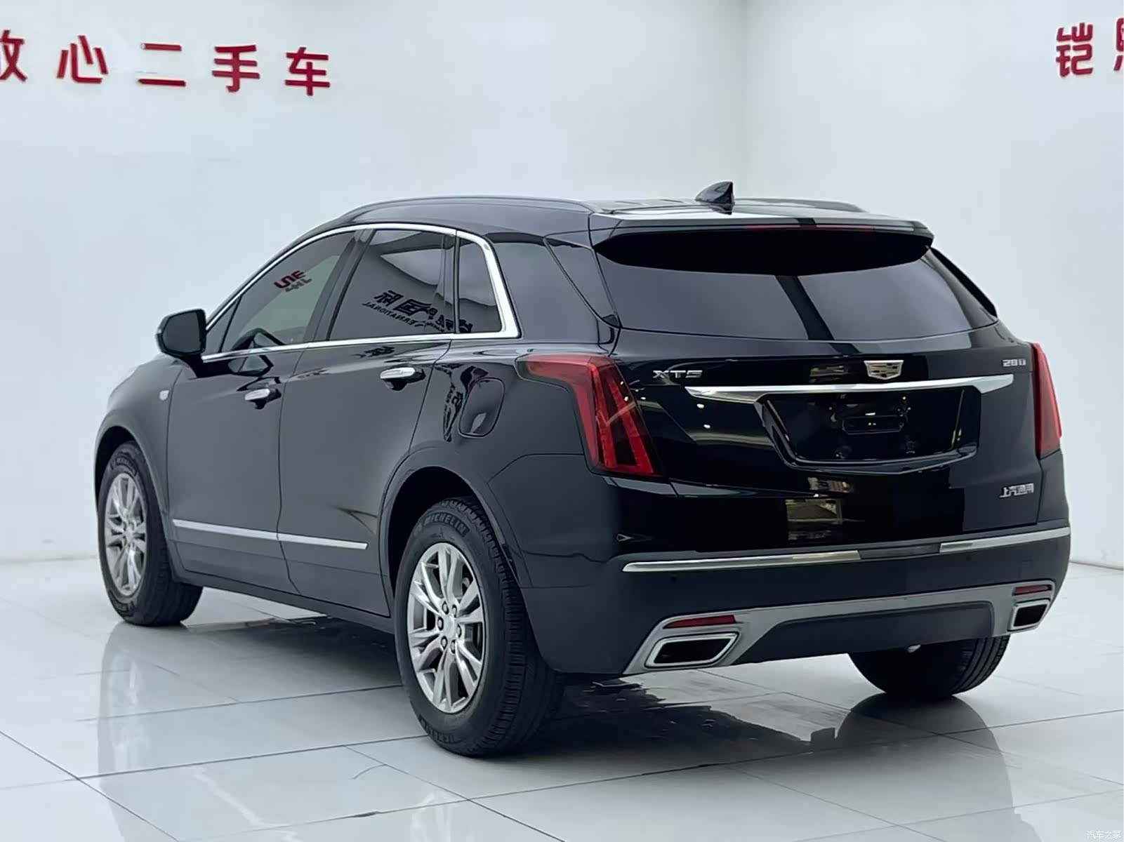 Cadillac XT5, 2020 16