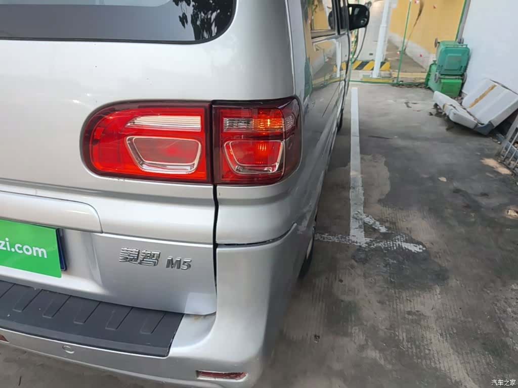 DongFeng M5L, 2020 8